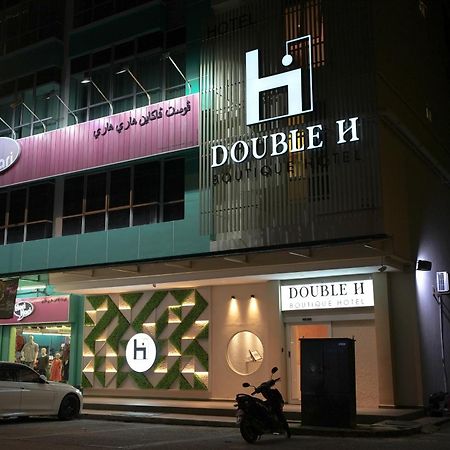Double H Boutique Hotel Kuala Terengganu Dış mekan fotoğraf